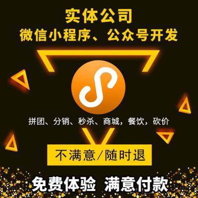 中國供應(yīng)商網(wǎng)站價格與開發(fā) 一站式網(wǎng)頁設(shè)計解決方案