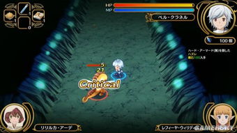 《在地下城尋求邂逅是否搞錯了什么 無限戰斗》發售延期，預定2019年內登場